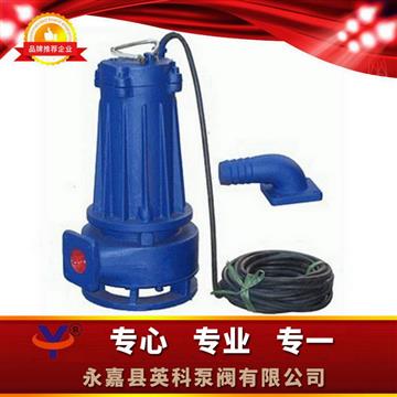 帶切割裝置排汙泵